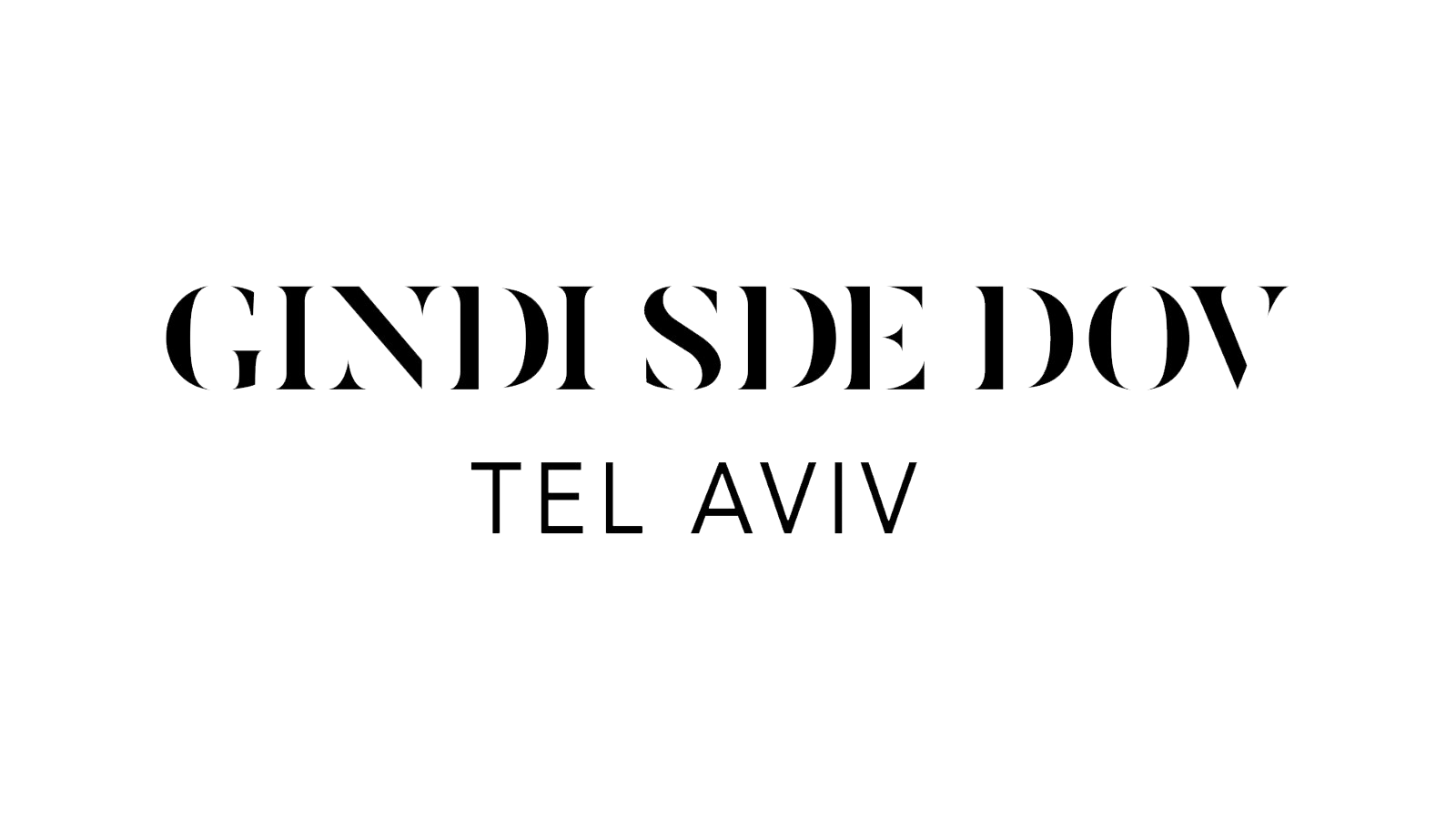 שדה דב תל אביב